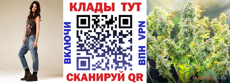 Где можно купить наркотики Нижние Серги Лсд 25  Конопля  МЕФ  ГАШ 