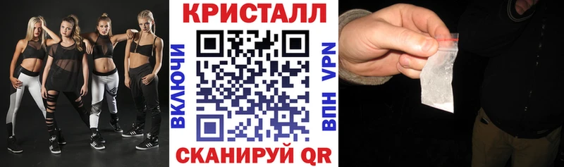 Амфетамин Розовый  MEGA   Нижние Серги 