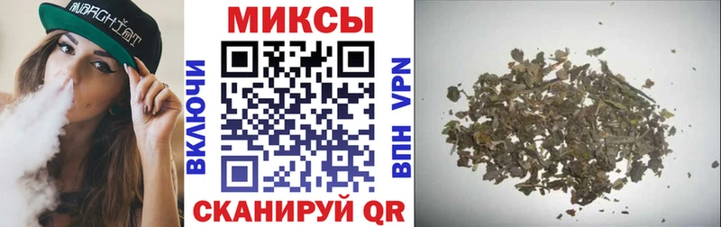 БУТИРАТ бутик  дарк нет как зайти  Нижние Серги 