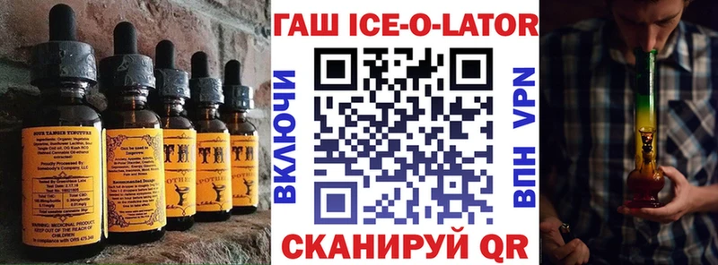 Cannafood марихуана Нижние Серги