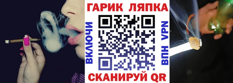 ГАШ хэш  где купить наркоту  Нижние Серги 