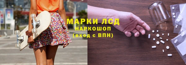 МДПВ Абаза