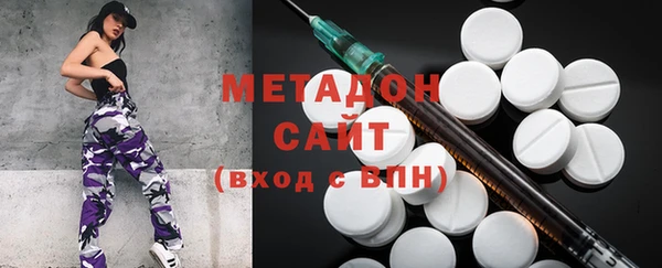прущие крисы Абдулино