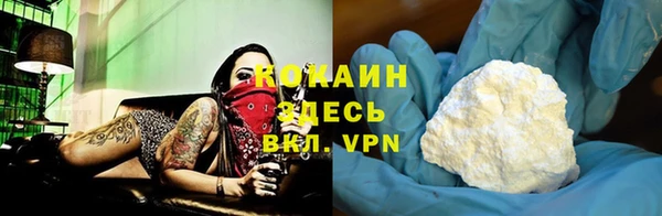 прущие крисы Абдулино