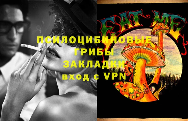 прущие крисы Абдулино