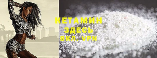 ГАЛЛЮЦИНОГЕННЫЕ ГРИБЫ Абинск