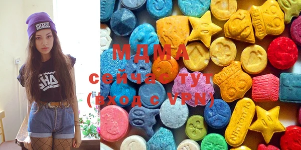 spice Алексеевка