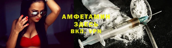 СК Алзамай