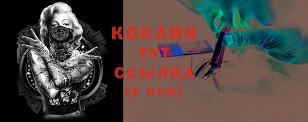 СК Алзамай