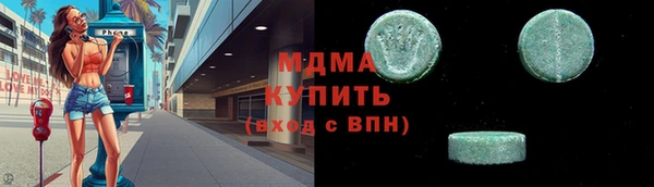 spice Алексеевка