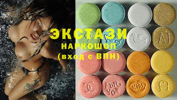 МДПВ Абаза