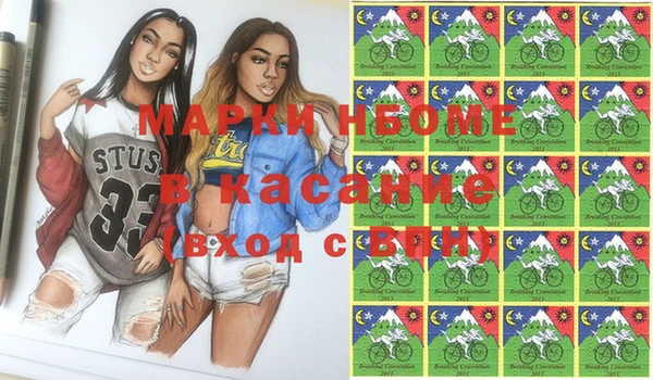 МДПВ Абаза