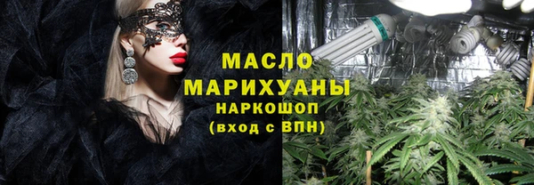МДПВ Абаза