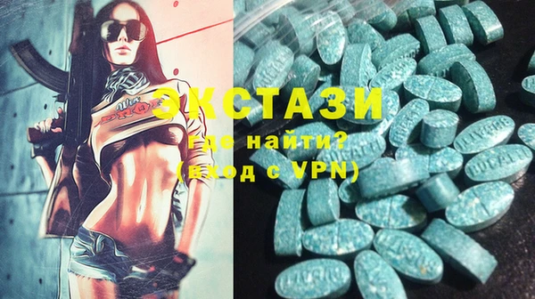 spice Алексеевка
