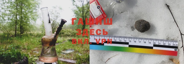 МДПВ Абаза
