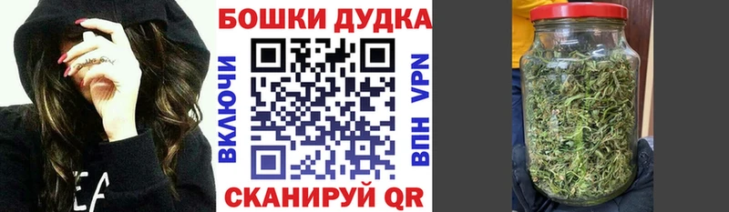 купить наркотик  Нижние Серги  Марихуана тримм 